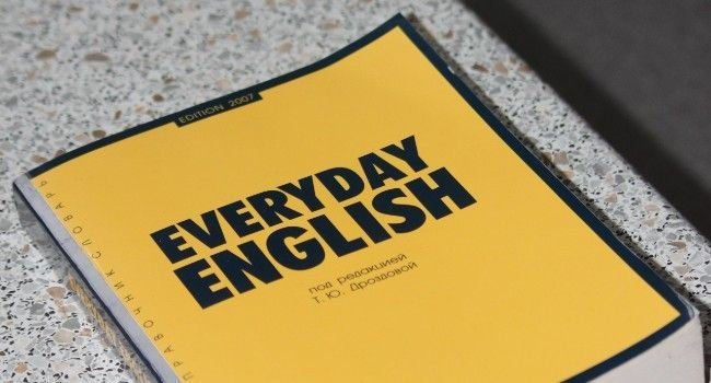 Buch über die englische Sprache