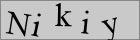 Sicherheitscode