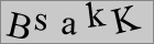 Sicherheitscode