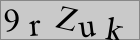 Sicherheitscode