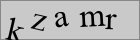 Sicherheitscode