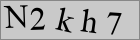 Sicherheitscode