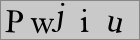 Sicherheitscode
