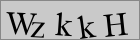 Sicherheitscode