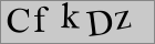 Sicherheitscode
