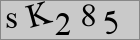 Sicherheitscode