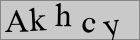 Sicherheitscode