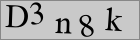 Sicherheitscode