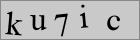 Sicherheitscode