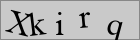 Sicherheitscode