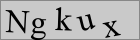 Sicherheitscode