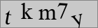 Sicherheitscode