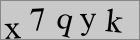 Sicherheitscode