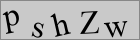 Sicherheitscode