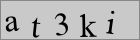 Sicherheitscode