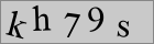 Sicherheitscode