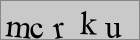 Sicherheitscode