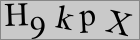 Sicherheitscode