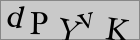 Sicherheitscode