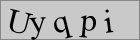 Sicherheitscode