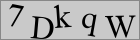 Sicherheitscode