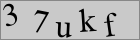 Sicherheitscode