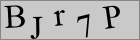 Sicherheitscode