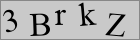 Sicherheitscode