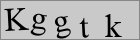 Sicherheitscode