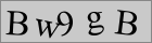 Sicherheitscode
