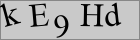 Sicherheitscode