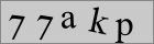 Sicherheitscode