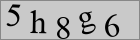 Sicherheitscode