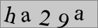 Sicherheitscode