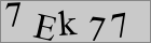 Sicherheitscode