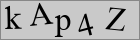 Sicherheitscode