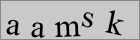 Sicherheitscode