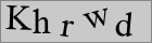 Sicherheitscode