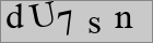 Sicherheitscode