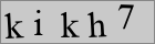 Sicherheitscode