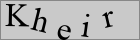 Sicherheitscode