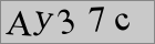 Sicherheitscode