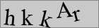 Sicherheitscode