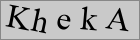 Sicherheitscode