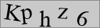 Sicherheitscode