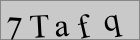Sicherheitscode