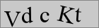 Sicherheitscode