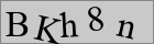 Sicherheitscode