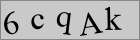 Sicherheitscode