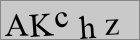 Sicherheitscode